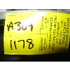 Image 3 : PORTERCABLE ROUTER KIT
