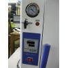 Image 2 : VACUUM OVEN