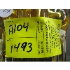 Image 3 : CZECH GLASS  "BRAIN" VASE 