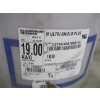 Image 2 : #19 INVERTER DUTY WIRE, COPPER, 28LBS, 56LBS