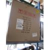 Image 1 : ALICE POST - NEW IN BOX