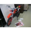 Image 2 : NEW 50CC KIDs MOTORBIKE