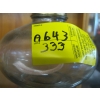 Image 2 : COAL OIL LAMP