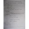 Image 20 : GMC SIERRA SLE PICKUP EXTRA CAB, HIGH MILEAGE (UNABLE TO SEE ACTUAL KMs), HAVE PAPERS