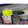 Image 3 : OIL TINS & A PLASTIC BOTTLE