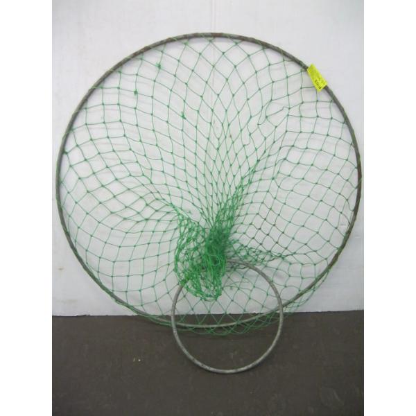 NETTED TRAP