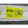 Image 3 : BUNDLE OF 10 NEW 11/16"X2 1/4"X14' MOULDING