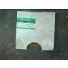 Image 3 : BIN OF MISC. COPPER PIECES