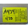 Image 4 : MISC. TUB SPOUT KIT & 2 HANDLED LAVATORY VALVE