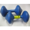 Image 1 : PAIR OF DUMBBELLS