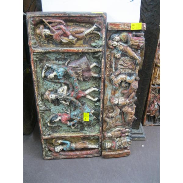 2 LG. HEAVILY CARVED WALL PLAQUES