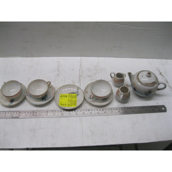 SM. FINE CHINA DOLL TEA SET