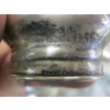 Image 3 : 3 CANNISTERS W/SILVER CAPS