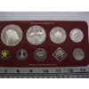 Image 1 : 1978 PROOF COIN SET OF COMMONWEALTH OF THE BAHAMAS - SOME COINS STERLING SILVER & .800 FINE SILVER