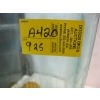 Image 3 : GLASS BATTERY BOX