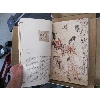 Image 3 : COSMOS BOOK & MASTERPIECES OF CLASSICAL CHINESE PAINTING BOOK