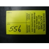 Image 3 : BATTERY BOX
