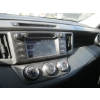 Image 10 : 2018 TOYOTA RAV4 LE - VIN #2T3BFREVOJW823072 - 28,145 KM W/PAPERS