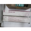 Image 2 : MISC. LIGHTBULBS - HIGH PRESSURE SODIUM, 100W, ETC.