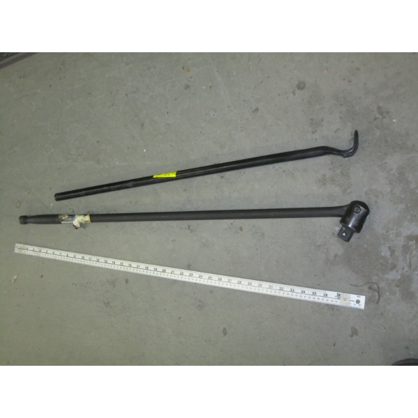 PRYBAR & A 1" DRIVE FLEX BAR