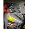 Image 1 : 2+ 2 PART CONTAINERS LUCAS OIL  (MOSTLY WD40)