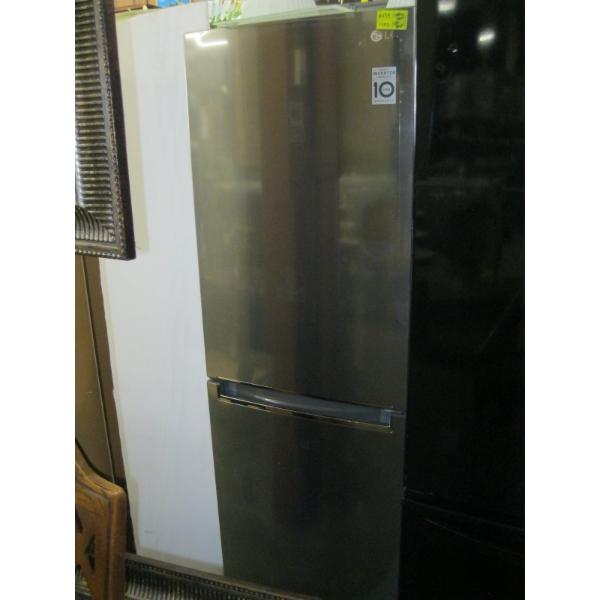 NEW OUT OF BOX LG 24" FRIDGE