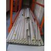 Image 1 : LG. LOT OF 2" PVC PIPE