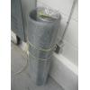 Image 1 : ROLL OF SCREENING MATERIAL