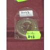 Image 2 : 2023 1 OZ. .999 SILVER 2 POUND COIN (TAX EXEMPT)
