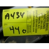 Image 3 : CORDLESS DEWALT CIRCULAR SAW W/CHARGER & DRILL, NO BATTERY