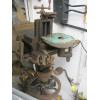 Image 2 : BOYTON & PLUMMER VINTAGE METAL SHAPER