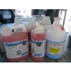 Image 1 : MISC. PLUMBING ANTIFREEZE, MOLD STAIN REMOVER, ETC.