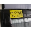 Image 6 : UPRIGHT DISPLAY COOLER - 28" WIDE