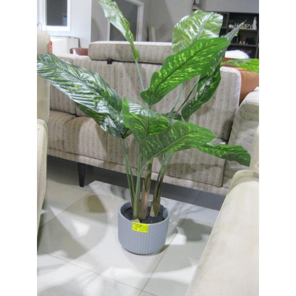 ARTIFICIAL PLANT