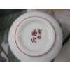 Image 3 : BOWLS, PLATES, VASES, CUPS, PLACEMATS