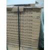 Image 4 : 28 BOXES OF EC PREMIUM VINYL FLOORING "MUTON"