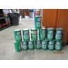 Image 1 : 14 ESSO OIL TINS - FULL