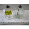 Image 1 : 2 GLASS OIL LANTERNS
