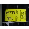 Image 7 : NEW LONGI 450W SOLAR PANEL - APPROX. 41"X82.5"