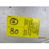 Image 3 : 2 CREAM CANS