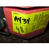 Image 3 : MILWAUKEE HAMMER DRILL