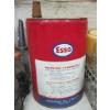 Image 2 : 4 TINS