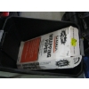 Image 3 : BIN OF MISC. EXTENSION CORDS, WRAPPING PAPER, ETC.