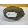 Image 2 : ROCK AXE HEAD