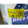Image 2 : 2 PAILS OF CAULKING & CONSTRUCTION ADHESIVE