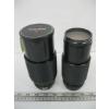 Image 4 : 2 FLASHES, 2 LENSES & MISC. ACCESSORIES