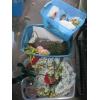 Image 3 : 3 BINS & 1 BASKET OF ASST. CHRISTMAS DECORATIONS & LIGHTS