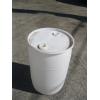 Image 2 : LG. WHITE BARRELL