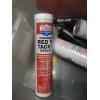Image 2 : BIN W/GREASE GUN & 3 TUBES OF GREASE