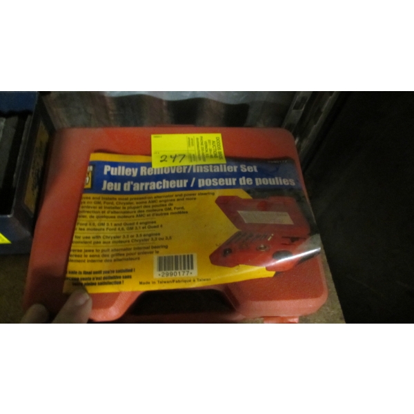 PULLEY REMOVER/INSTALLER SET